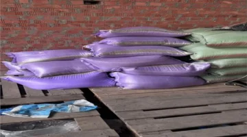 ضبط 3 أطنان أرز وسلع مجهولة المصدر في حملة تفتيشية بالمنوفية